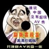 澳门118开奖118186c118186